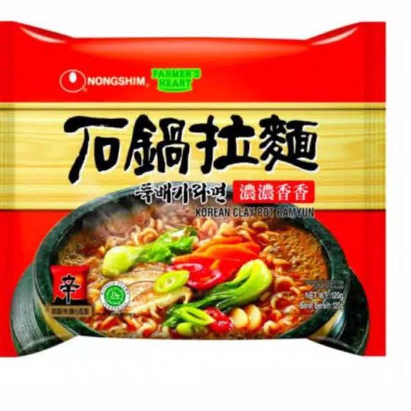 

TrxK0w0V--NONGSHIM CLAYPOT RAMYUN RAMYEON RAMEN