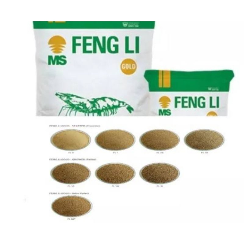 pakan burayak ikan hias fengli kemasan 100gram