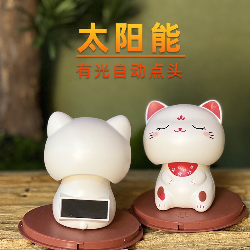 Kucing Hoki Pajangan Mobil Maneki Neko Cute Cat Pajangan Dashboard Solar Hoki