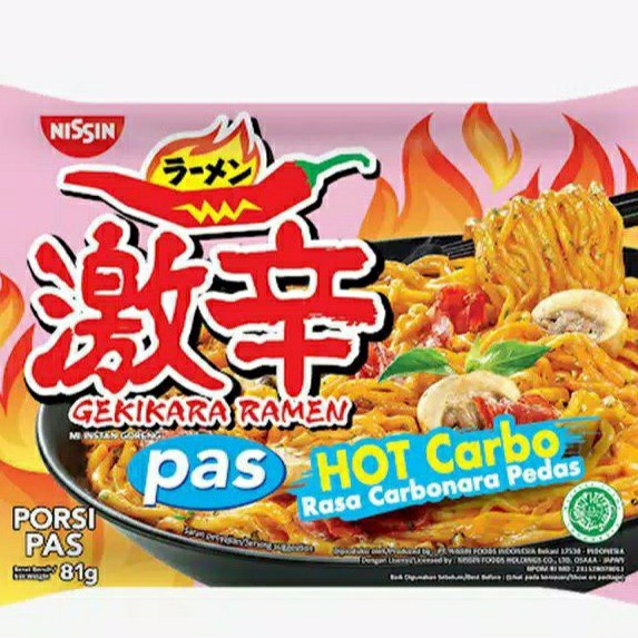 

TERBARU Nissin Ramen Gekikara Pas Hot Carbo Rasa Carbinara Pedas