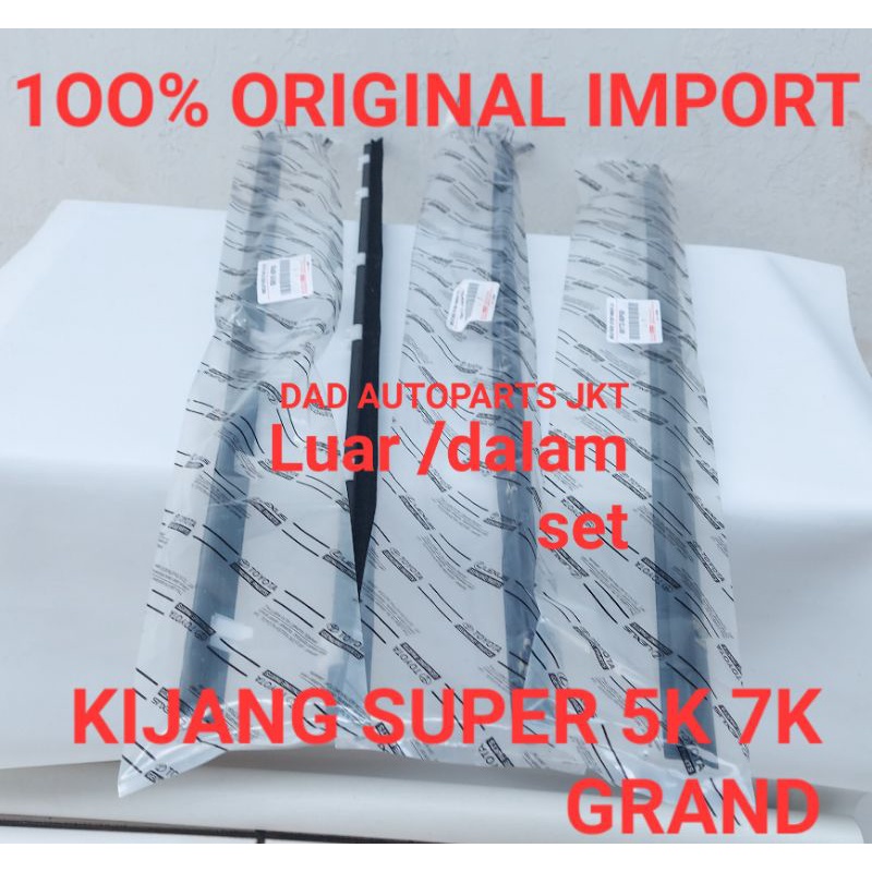 PELIPIT KACA/WEATHER STRIP KIJANG SUPER LUAR DALAM KIRI KANAN SET 4PC ORIGINAL JAPAN
