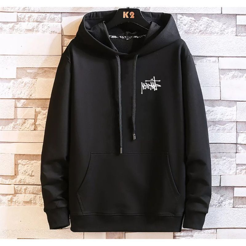 Jaket Sweater Hoodie Murah Distro Oversize | Hudi Logo Stussy Samping | Hoodie Cowok Cewek | Hoodie 