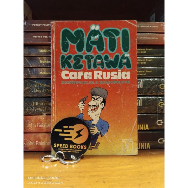 Z Dolgopolova & Abdurrahman Wahid - MATI KETAWA CARA RUSIA