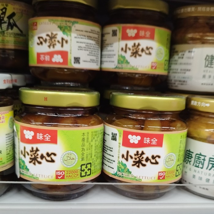 

wei chuan pickled lettuce 170gr