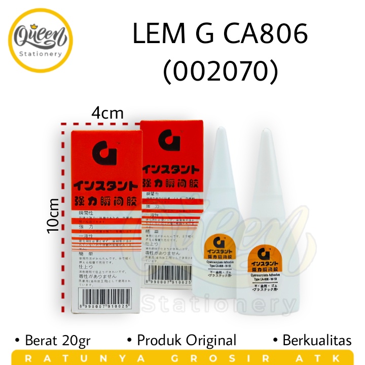 

1 PCS LEM G CA806 (008526) - LEM GLUE PEREKAT SUPER SERBAGUNA KUAT BERKUALITAS