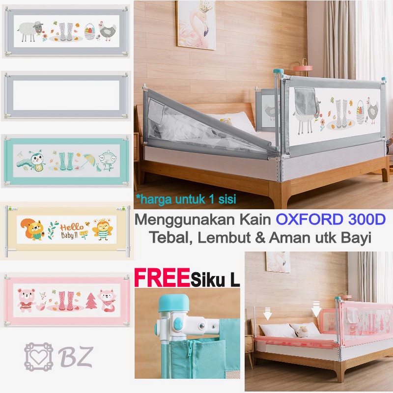 Baby Bedrail Bed Guard Rail Pagar Bayi Anak Pengaman kasur bayi tempat tidur bayi ranjang bayi box bayi Safety fence