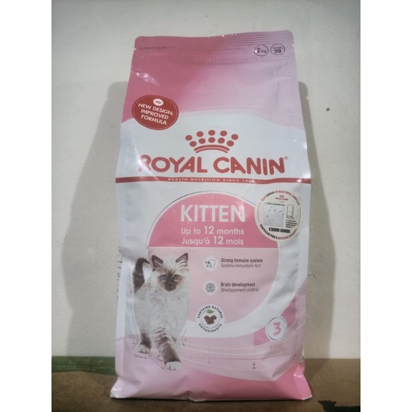 Royal Canin Kitten Second Age 2kg Freshpack / Royal Canin Kitten 36