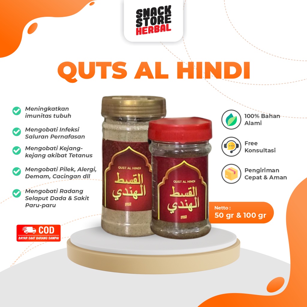 Quts Al Hindi Qusthul Hindi Qust Alhindi Original Quts Qist Qustul Khusnul Qisthul Al Hindi Kapsul S