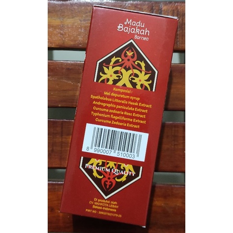 Madu Bajakah Borneo 250 Gram / Madu Alami / Obat Kanker / Obat Kista / Obat Tumor / Obat Liver / Obat Stroke