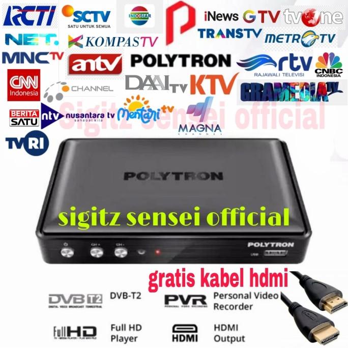 DIGITAL TV set top box POLYTRON PDV 600T2 DVB T2 HDMI DVBT2 STB EWS