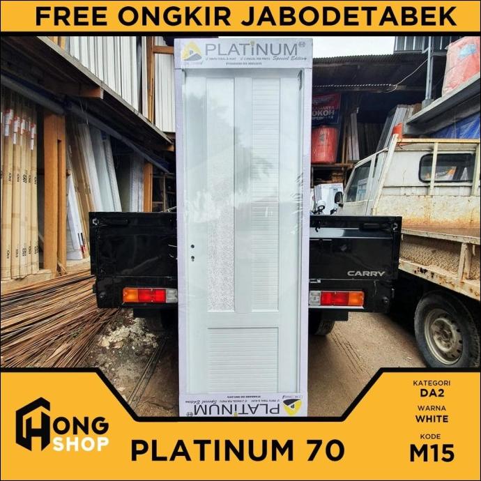 PINTU KAMAR MANDI PVC TEBAL PLATINUM SPECIAL EDITION 70X200 -- PUTIH SDF8979UJ