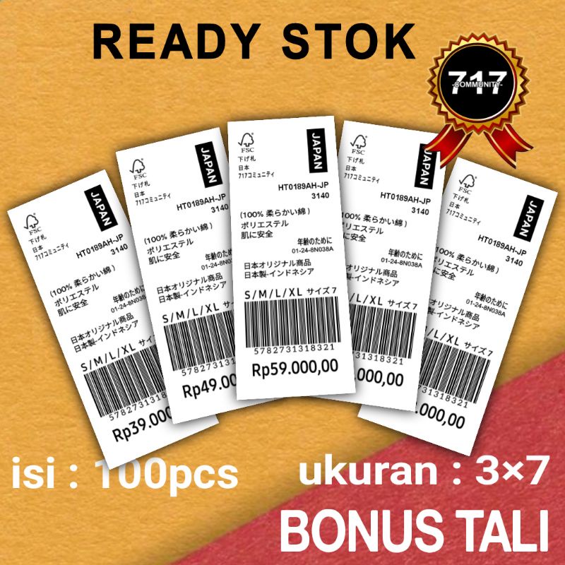 

hang tag label baju japan label nama merk import bonus tali