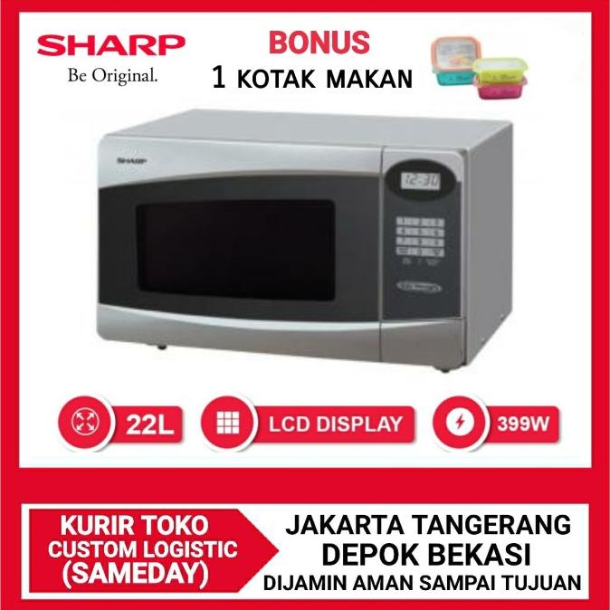 Microwave Sharp R230-R(S)
