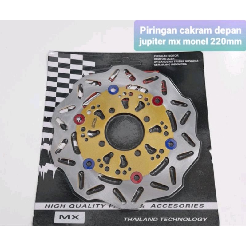 Piringan cakram depan yamaha jupiter mx new model rivet monel ukuran standar pnp