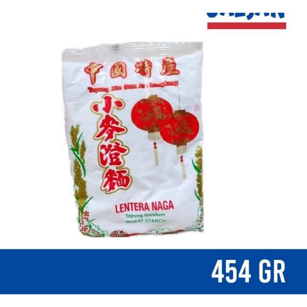 

Import Terlaris Tepung Tang Mien 454 gr / bakpao / dim sum hongkong / Lentera Naga gas !!