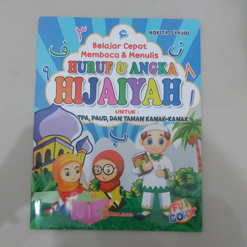 

Belajar Cepat Membaca & Menulis Huruf & Angka Hijaiyah