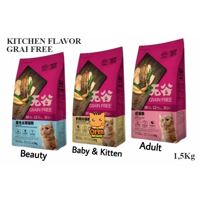 Jual Kitchen Flavor Makanan Kucing Grain Free Cat Food Adult Kitten ...