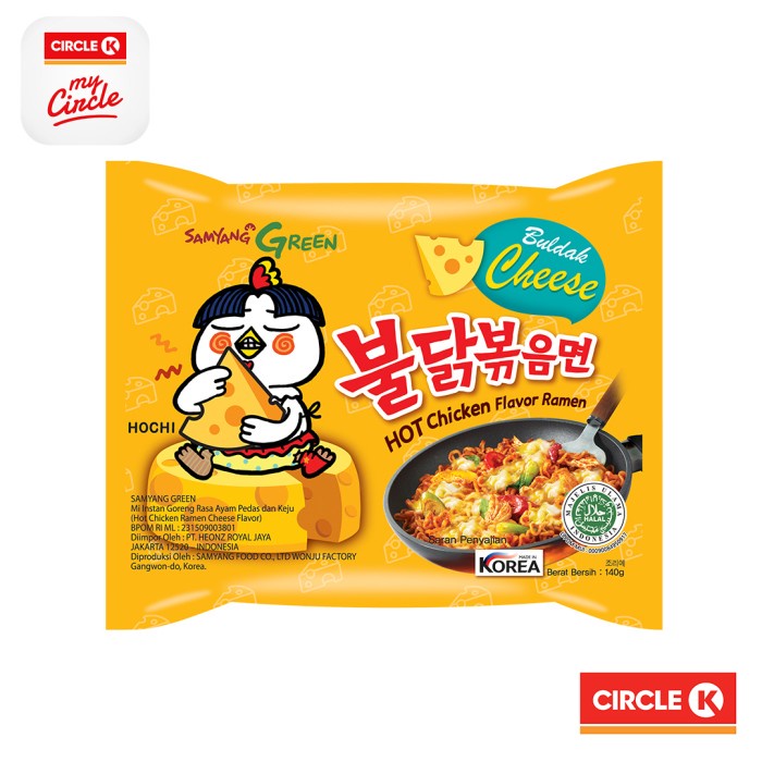 

PROMO SAMYANG HOT CHICKEN RAMEN CHEESE PACK 140GR