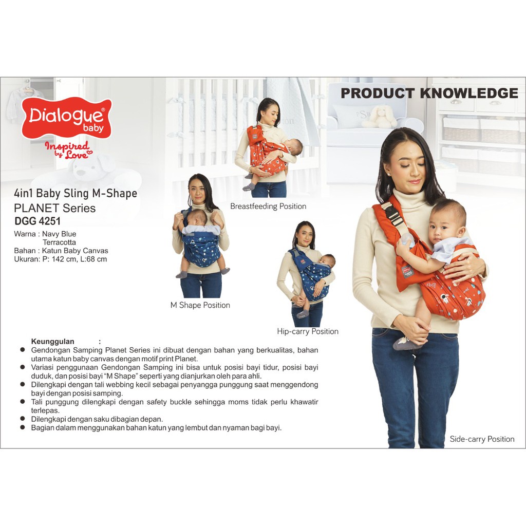 Dialogue Baby Gendongan Samping 4 in 1 M-Shape Planet Series DGG 4251