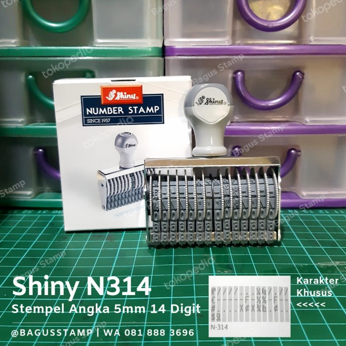 

Buruan Stempel Manual Angka 14 Digit 5Mm 5 Mm Shiny N 314 / N-314 Limited