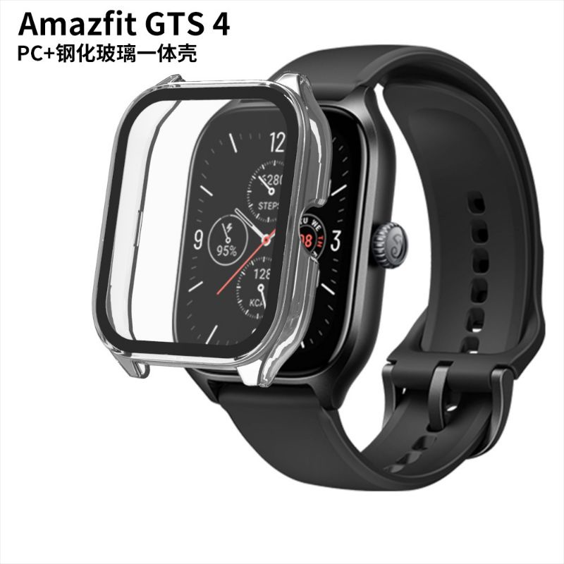 Hard Case Amazfit GTS 4 Casing Bumper + Tempered Glass Cover