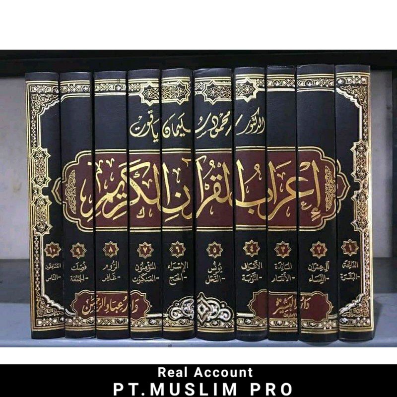 (ORIGINAL) IROBUL QUR'AN IROB QURAN I'ROB ALQURAN