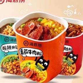 

code0g0Fu--HAIDILAO SOUR SPICY NOODLES CUP/SUAN LA FEN/SHUAN LA FEN CUP 海底捞酸辣粉