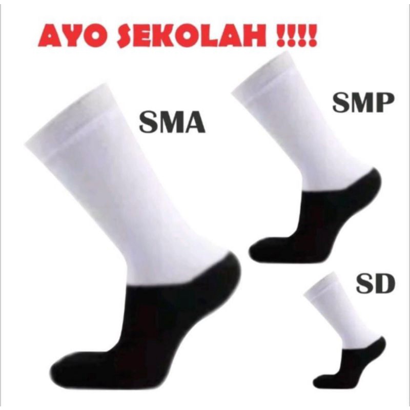 Kaos Kaki Sekolah / Kaos Kaki  SD SMP / Kaos Kaki Polos