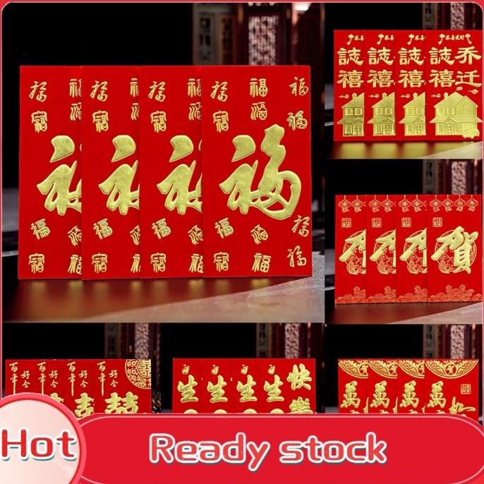 

ZD655 Comely 6pcs Amplop Angpao War Merah Untuk Tahun Baru Imlek