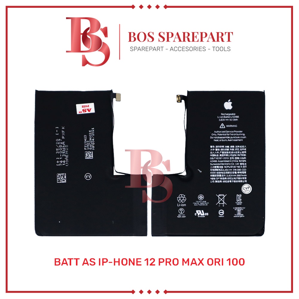 BATERAI AS 12 PRO MAX ORI 100 / BATTERY / BATRE