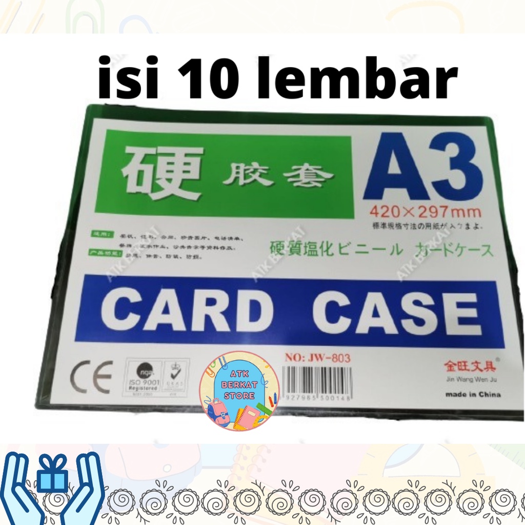 

Card case ukuran A3