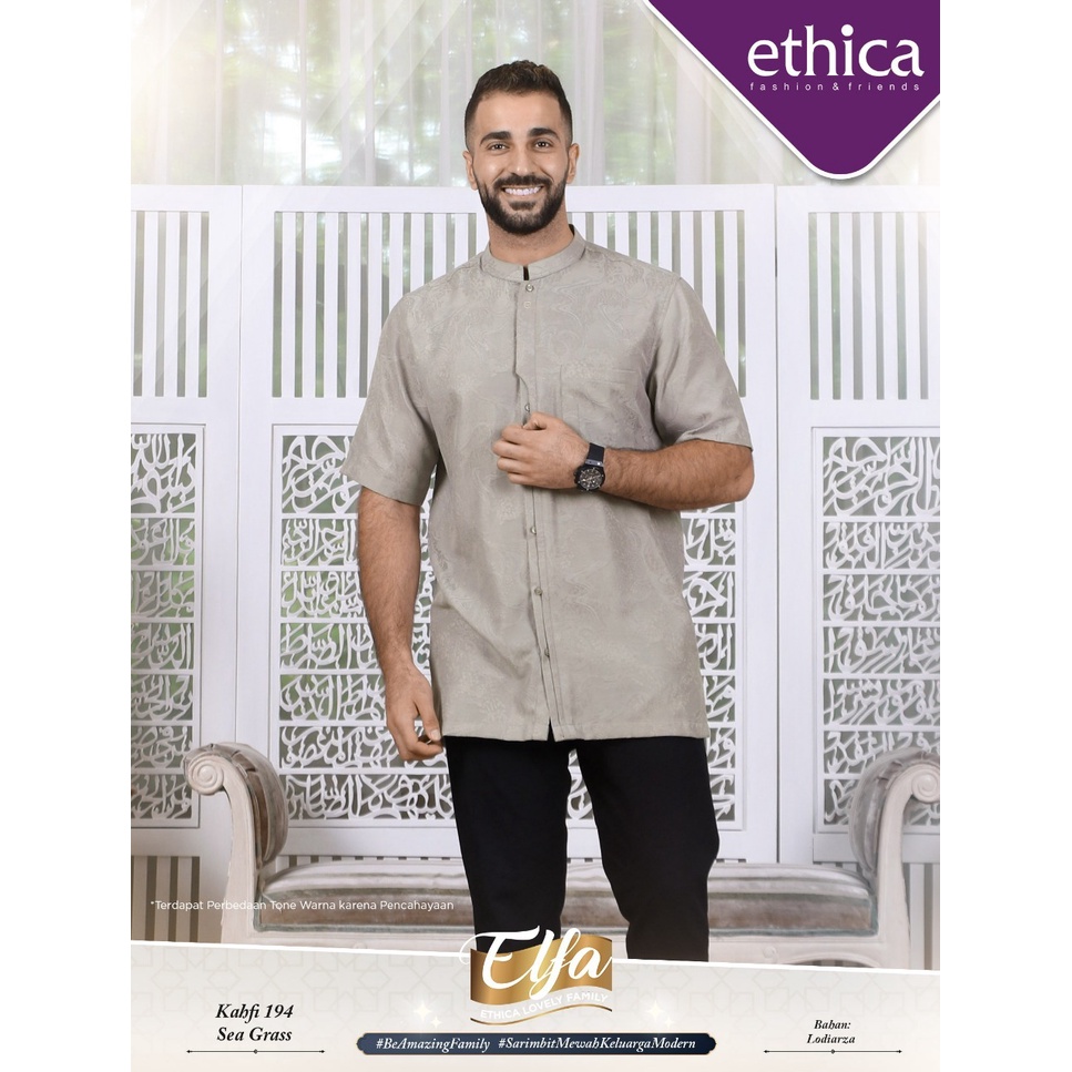 SALE PROMO KOKO COUPLE KELUARGA KEKINIAN, KAHFI 194 / KAHFI KIDS 144 SEA GRASS