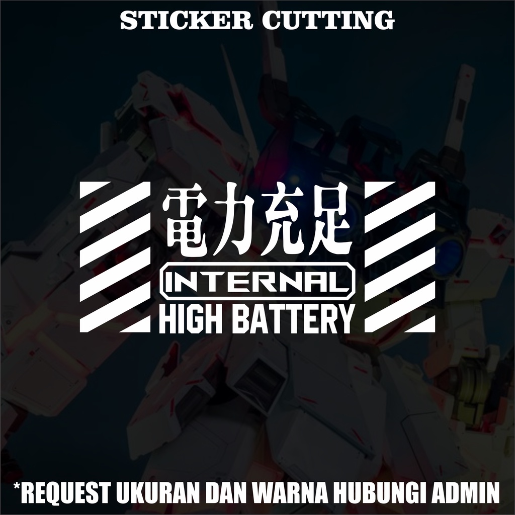 STICKER CUTTING INTERNAL HIGH BATTERY