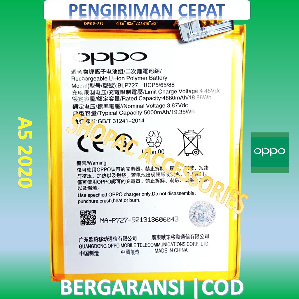Baterai oppo a5 2020 blp 727 blp727