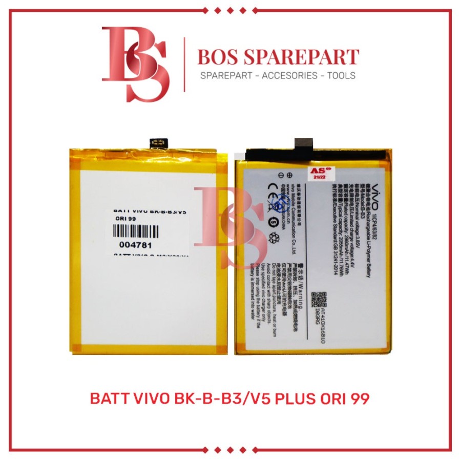 BATERAI VIVO BK-B-B3 / V5 PLUS ORI 99 / BATTERY / BATRE