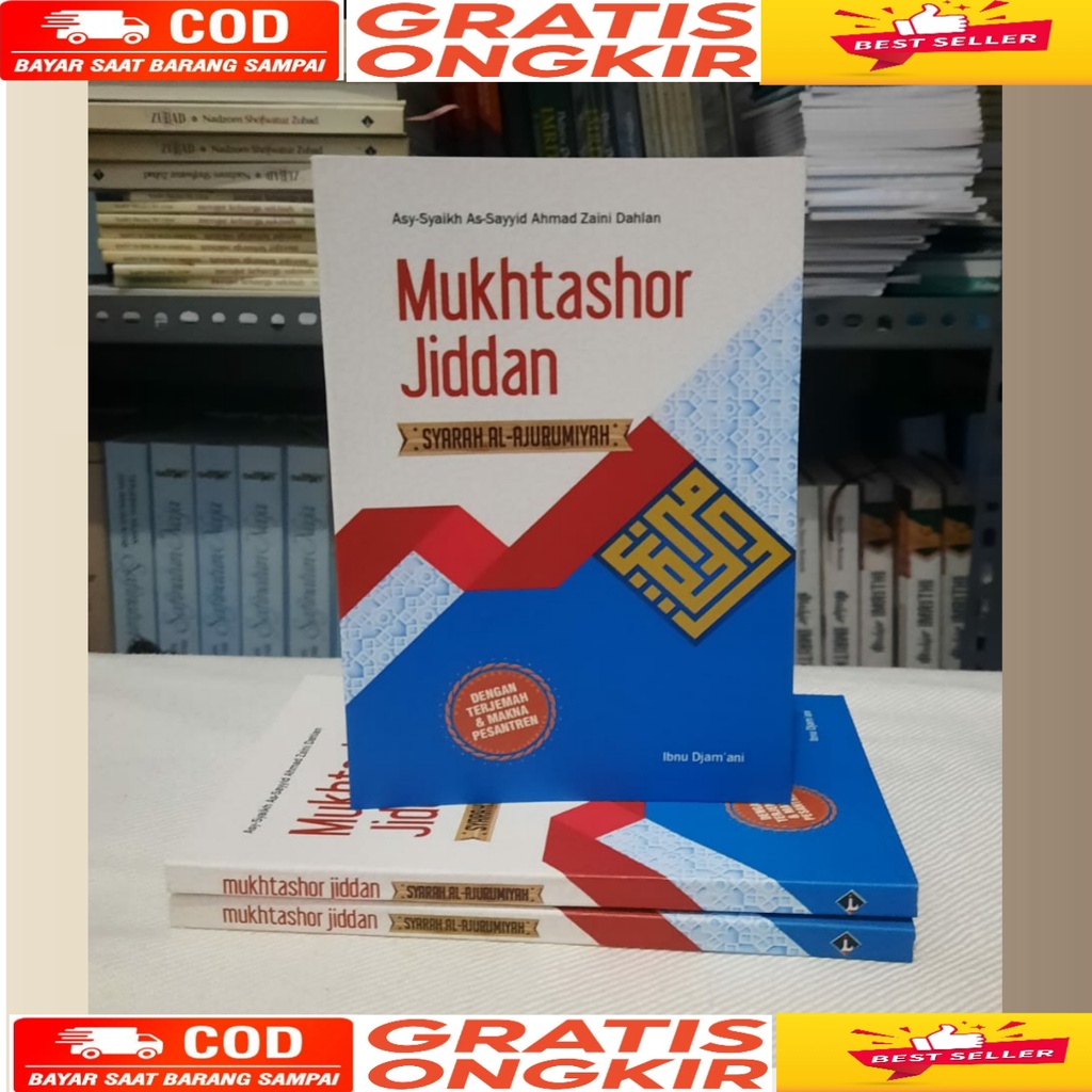 

NAHWU MUKHTASHOR JIDDAN SAKU | Dengan Terjemah dan Makna Pesantren
