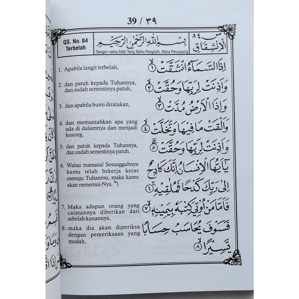 Buku Iqro Komplit 6 Jilid | Belajar Ngaji Baca Al-Quran | 100% Ori | Uk. 15 x 20cm