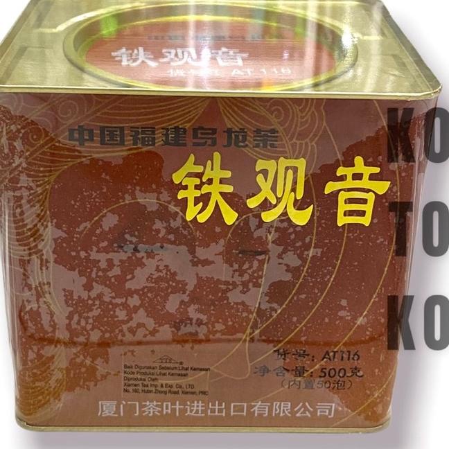 

Trx9f9Et--China Fujian Oolong Tea / Tie Guan Yin / Teh Kuan Yin Kaleng 500gr