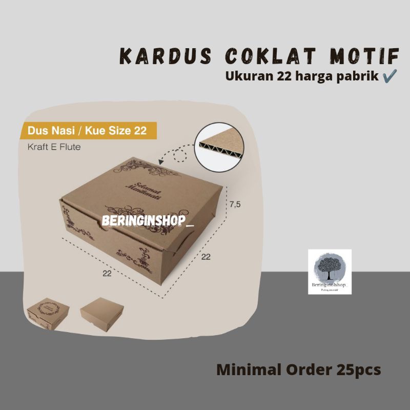Kardus | Tempat Makanan | Kardus Coklat Polos Box Nasi Warna Coklat Motif Ukuran 22cm