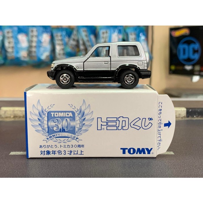 Tomica Dream Energy 30th Anniversary Mitsubishi Pajero Metal Top