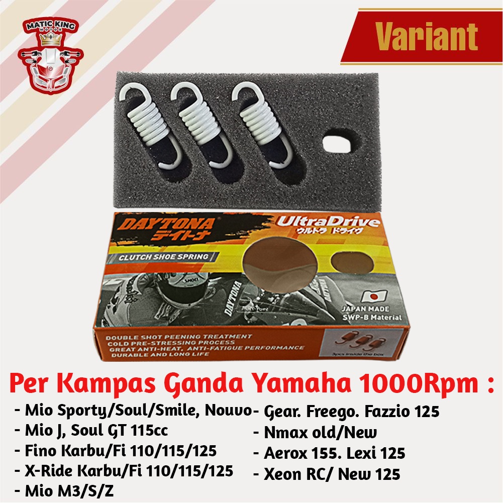 Daytona Per Sentrik Kampas Ganda Kopling Vario Beat PCX Scoopy Genio Deluxe Fi ESP 110 125 150 160 1500 RPM 4954 4956 4958