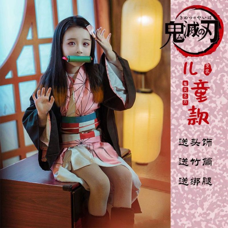 [MikanHiro Store] Cosplay Kamado Nezuko Ghost Slayer Costume Play Anime FULL SET