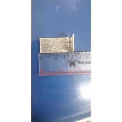 Siku L tembak ramset