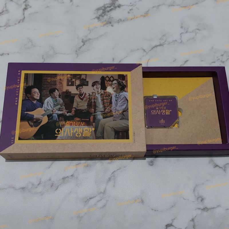 Kihno Hospital Playlist / Kihno Hosplay / Kihno Air Kit