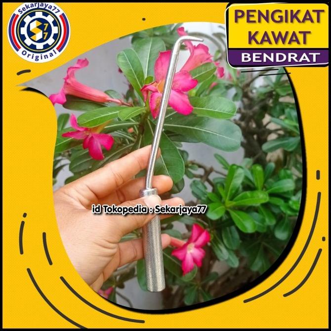 monggo] Pengikat kawat besi beton alat pengikat kawat bendrat sj029