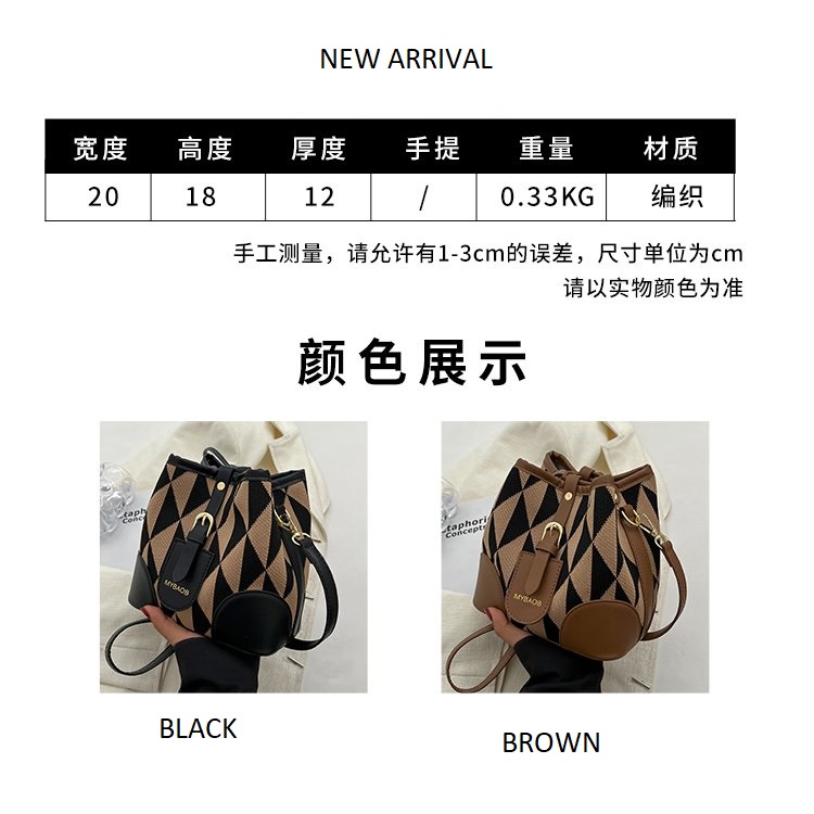 ( 2PC 1KG ) GTBI998879960  New Arrival  !!!  Tas Selempang  Tas Wanita Import  Premium Terbaru