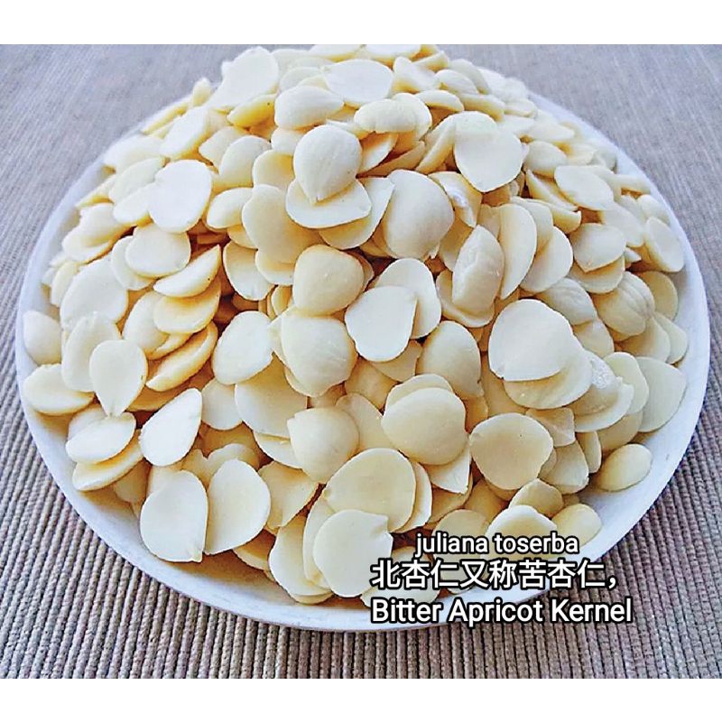 

Bitter Apricot Seed Kernel Pahit Pei Xing Ren Super 北杏仁 50gram