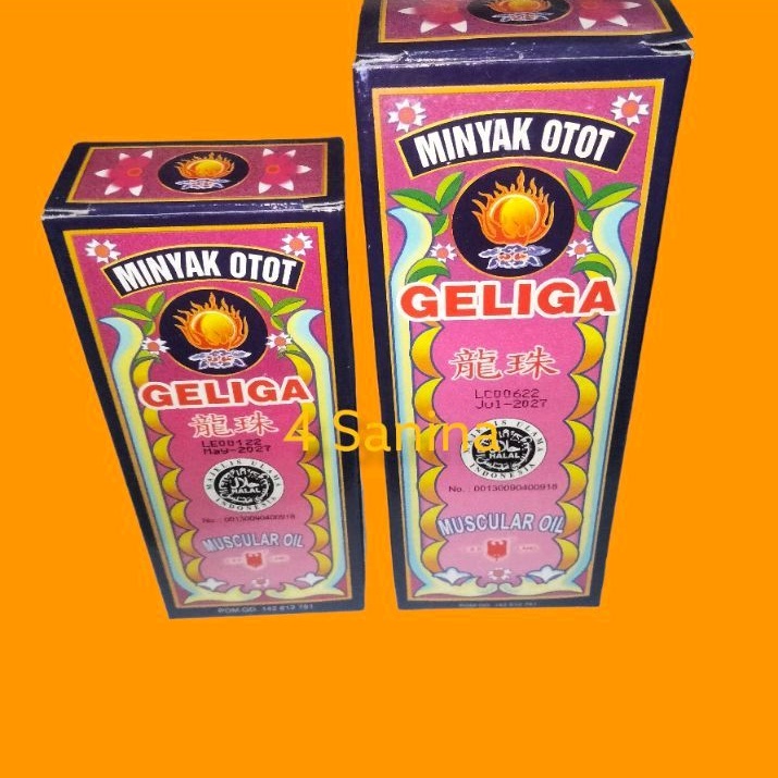 Minyak otot geliga 30 ml &amp; 60 ml / Geliga minyak gosok