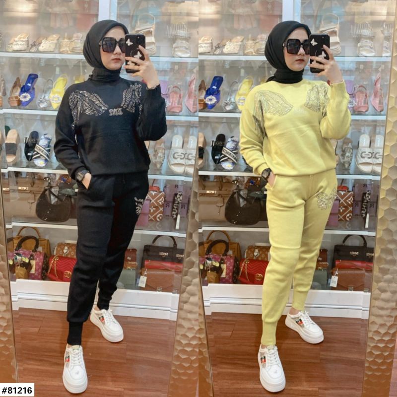 Premium Set Rajut Sayap 81216