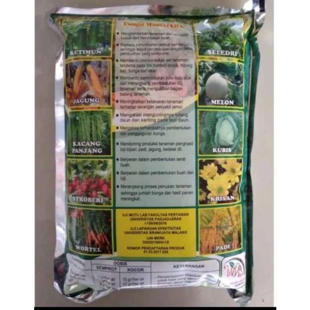 PUPUK MANOHARA MESH KEMASAN REPACK 50 GRAM  KALSIUM BORON FERTILIZER